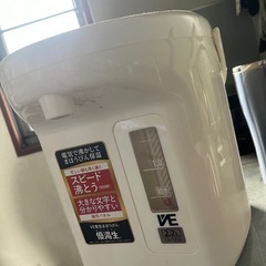象印　マホービンの画像