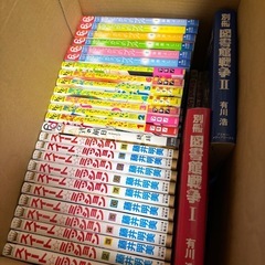 少女漫画　まとめ売り　②の画像