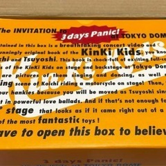 KinKi Kids LIVE VHSの画像