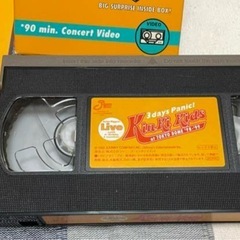 KinKi Kids LIVE VHSの画像