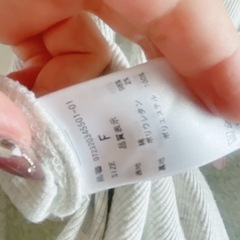 ジェイダ　ろんぐワンピ♡の画像
