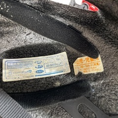 キッズ　ヘルメットの画像