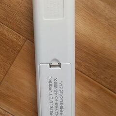 アイリスオーヤマ　リモコン　IRIS OHYAMA　CL-RNS2の画像