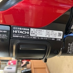 M2509-122  HITACHI スティック クリーナー コードレス式 PV-BFH900 LEDライト 2019年製 動作確認済み キズ汚れ有り の画像