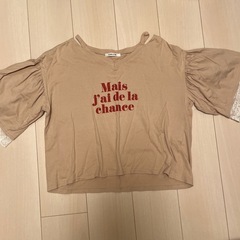 レディース 服 まとめ売り の画像