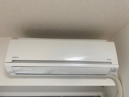 エアコン　日立　しろくまくん