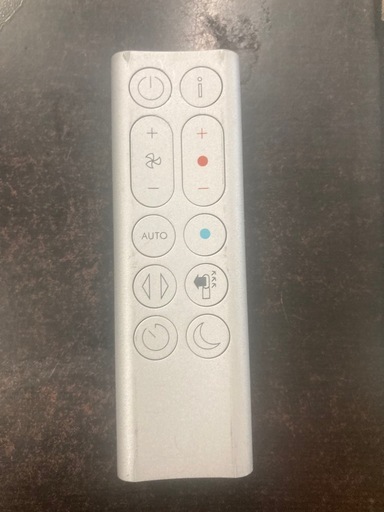 ダイソン　ホット&クール　空気清浄機付き　HP04  リサイクルショップ宮崎屋　佐土原店　25.9.11F