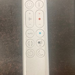 ダイソン　ホット&クール　空気清浄機付き　HP04  リサイクルショップ宮崎屋　佐土原店　25.9.11Fの画像