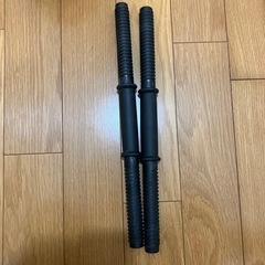 ダンベルの画像