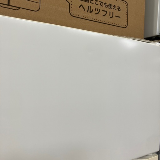 安心の6ヶ月保証付　オーヤマ　２ドア冷蔵庫　87L 2019年製　取りに来れる方限定！