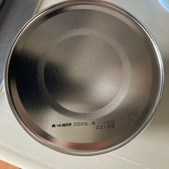 フォローアップミルク　ぐんぐん　未使用3缶の画像