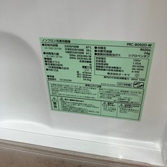 安心の6ヶ月保証付　オーヤマ　２ドア冷蔵庫　87L 2019年製　取りに来れる方限定！の画像