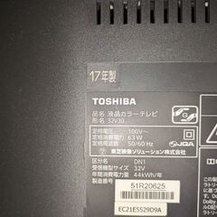 TOSHIBA 32V30の画像