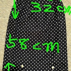 ドット柄セットアップ 半袖トップス スカート レトロ 古着の画像
