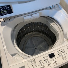 店舗・出張買取実施中★YAMADA SELECT 全自動電気洗濯機　2021年製　6キロの画像