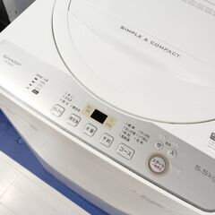 【分解清掃済】SHARP 全自動洗濯機 5.5kg(2018年製) の画像