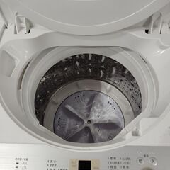 【分解清掃済】SHARP 全自動洗濯機 5.5kg(2018年製) の画像