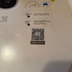 エコバックス　お掃除ロボット　水拭き可能の画像