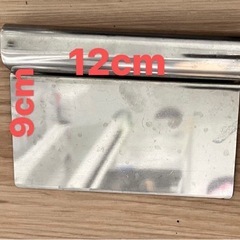 製菓用ツールセット｜ステンレス食パン型・スケッパー・クッキー型（動物＆ハート）の画像