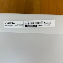 IKEA分別ゴミ箱 3つセット（sortera）の画像