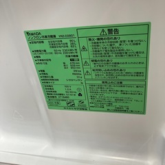 安心の6ヶ月保証付　YAMADA ２ドア冷蔵庫　90L 2020年製　取りに来れる方限定！の画像