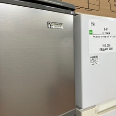 安心の6ヶ月保証付　YAMADA ２ドア冷蔵庫　90L 2020年製　取りに来れる方限定！の画像