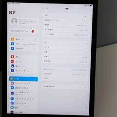 【Wi-Fiモデル】iPad 第7世代/32GB/A2197〈MW742J/A〉の画像