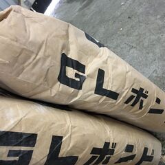 nt250911-007Z タイガー GLボンド GL後方接着剤 吉野石膏 20㎏ ３体セット 未開封 DIY の画像