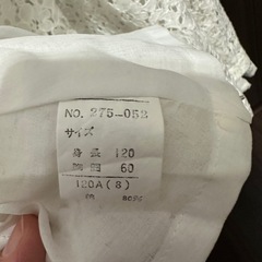 キッズ半袖ワンピース　白　120㎝の画像