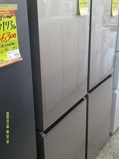 ID:60666245　冷蔵庫　2ドア　201L　ハイアール　2025