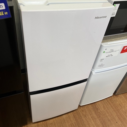 安心の6ヶ月保証付　Hisense 2ドア冷蔵庫　取りに来れる方限定！