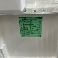 安心の6ヶ月保証付　Hisense 2ドア冷蔵庫　取りに来れる方限定！の画像