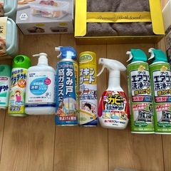 雑貨いろいろの画像