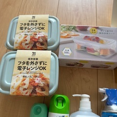 雑貨いろいろの画像