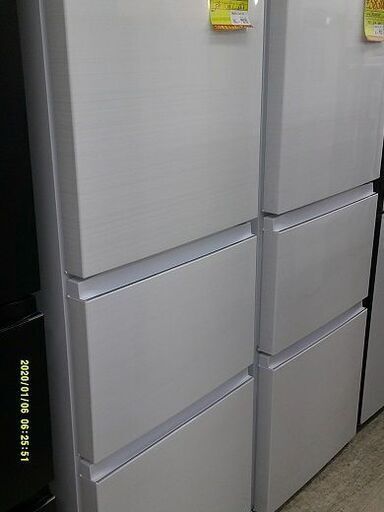 ID:60642096　冷蔵庫　３ドア　286L　ハイアール　2023