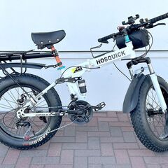 北海道 千歳市/恵庭市 HOSQUICK G4 ファットバイク 折り畳み自転車