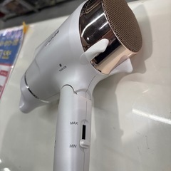 【ドライヤー】【コイズミ】2022年製⭐︎クリーニング済み【管理番号11109】野の画像