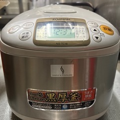 炊飯器　1升の画像