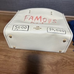 コーチ COACH バスキア　デンプシー　JEAN MICHEL BASQUIATの画像