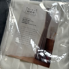 新品未開封カーテン　オフホワイト 
カーテン研究所の画像