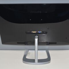 中古良品 フィリップス 246E9Q 23.8型液晶モニター IPS 確認済の画像
