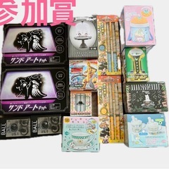 全品新品！くじ引き 豪華景品の画像