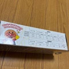 アンパンマン　キャラ弁　かんたんキット　新品未開封の画像