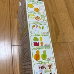 アンパンマン　キャラ弁　かんたんキット　新品未開封の画像