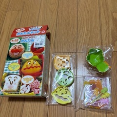 アンパンマン　キャラ弁　かんたんキット　新品未開封の画像