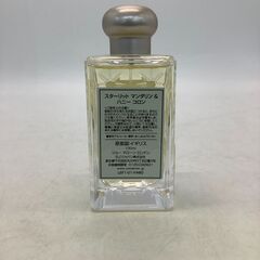 【トレファク松原店】JO MALONEフレグランスのご紹介です！の画像