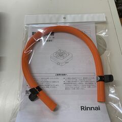 【ｼﾞｬﾝｸﾞﾙｼﾞｬﾝｸﾞﾙ金沢店】1口ガスコンロ リンナイ RTS-1NDA 2024年製 ※クリーニング済み/当店3ヶ月保証の画像