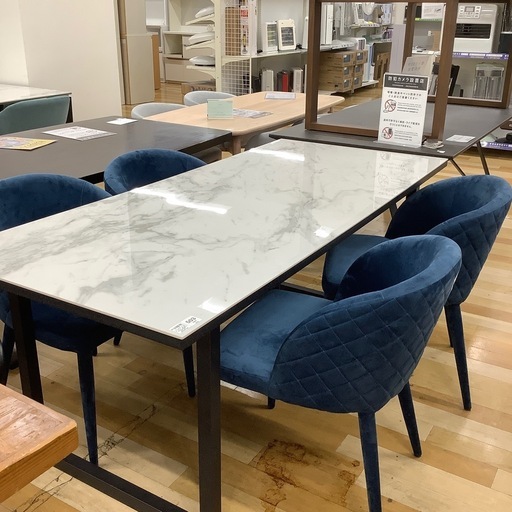 【お値下げしました！】ダイニング5点セット　入荷しました。