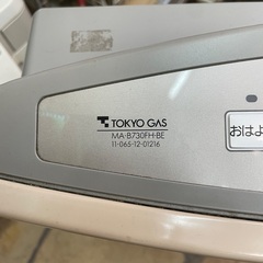 中古　都市ガス　GS-30T5T  ガスファンヒーターの画像