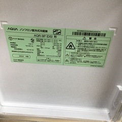 #I-40【ご来店頂ける方限定】AQUAの1ドア冷蔵庫ですの画像